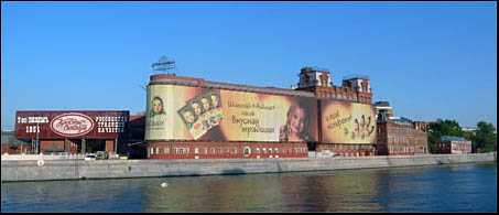 red october chocolate factory