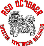 Red October Russian Tsvetnaya Bolonkas logo